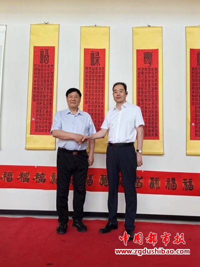 微信图片_20240608204935