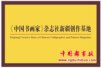 微信图片_20240608204928
