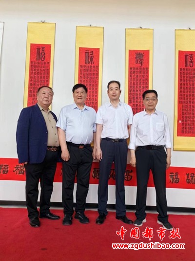 微信图片_20240608204924