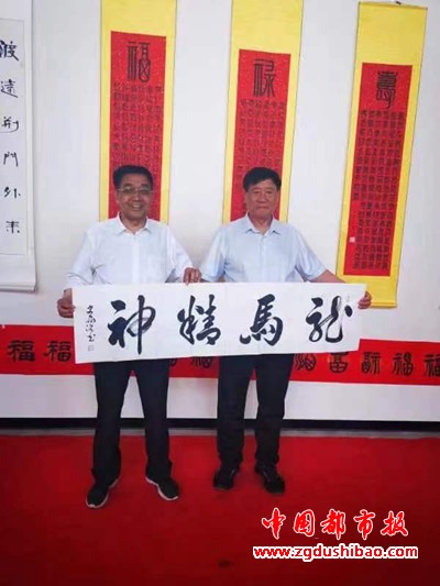 微信图片_20240608204942