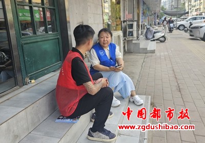 图片3
