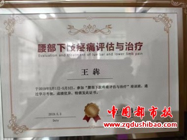 微信图片_20240609150351