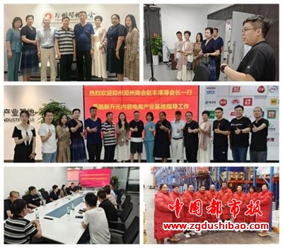 图片4