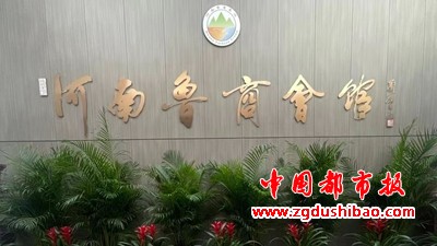 图片7