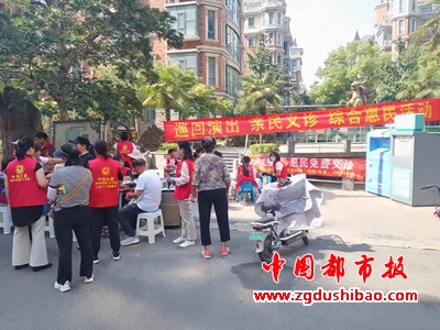 微信图片_20240614084030