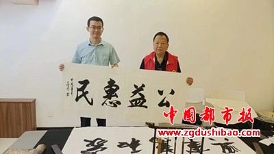 微信图片_20240614084047