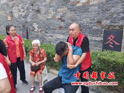 微信图片_20240614084057
