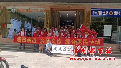 微信图片_20240614084106
