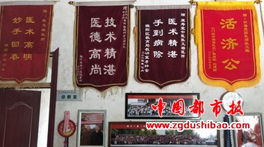 微信图片_20240619151503