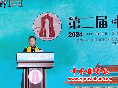微信图片_20240625213405