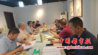微信图片_20240626173446