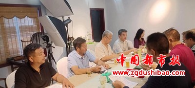 微信图片_20240626173504