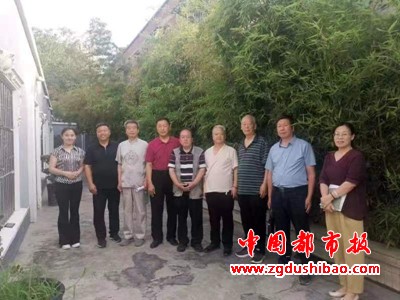 微信图片_20240626173509