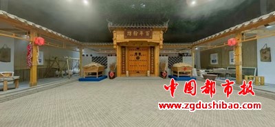 微信图片_20240627085644