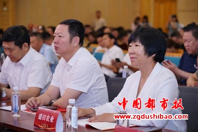 微信图片_20240627085634
