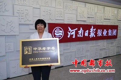 微信图片_20240627085648