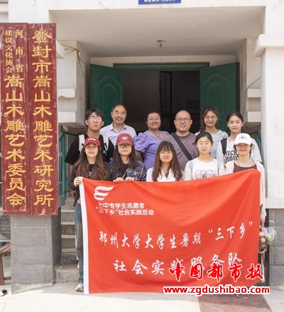 微信图片_20240628092953