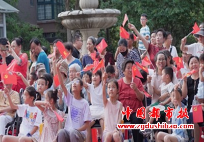 图片6
