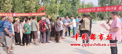 图片7