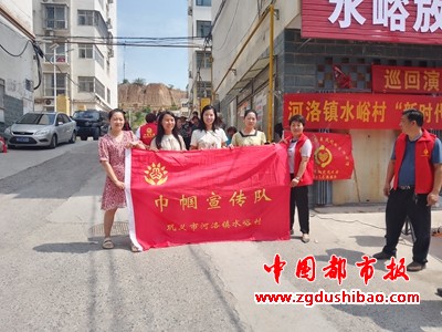 微信图片_20240629093651