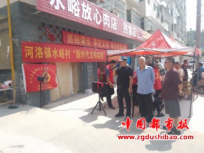 微信图片_20240629093658