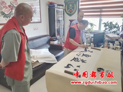 微信图片_20240629093714