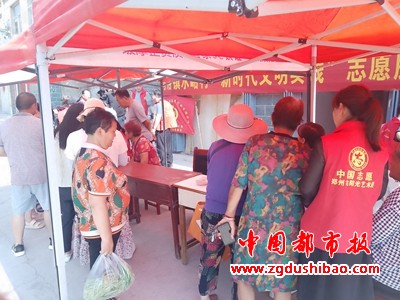微信图片_20240629093735