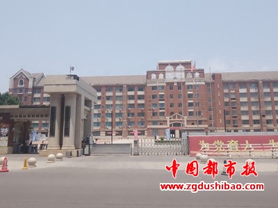 微信图片_20240701073153