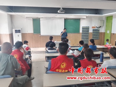 微信图片_20240701073203