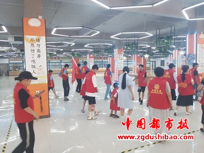 微信图片_20240701073321