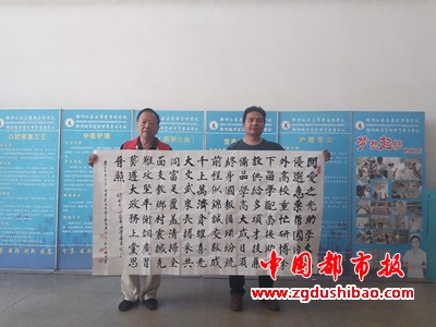 微信图片_20240701073326