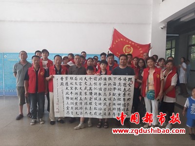 微信图片_20240701073332