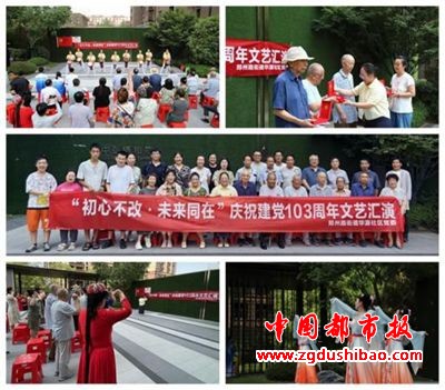 图片19