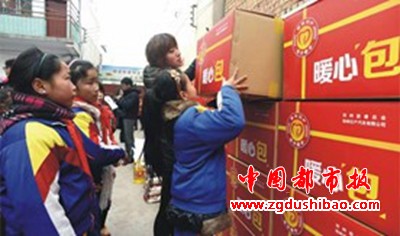 图片3