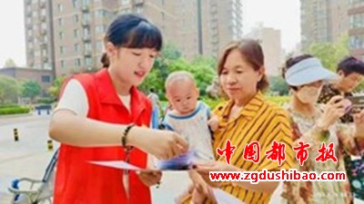 图片6