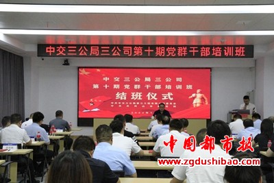 图片20