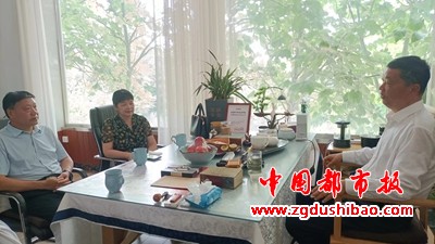 微信图片_20240710083927