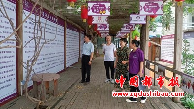 微信图片_20240710083938