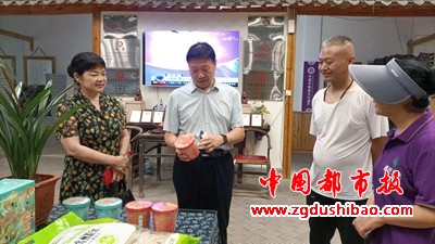 微信图片_20240710083952