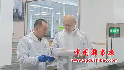 微信图片_20240711141051