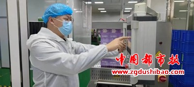 微信图片_20240711141055