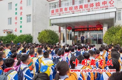 微信图片_20240711141059