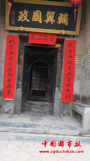 微信图片_20240712101638