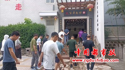 微信图片_20240715092311