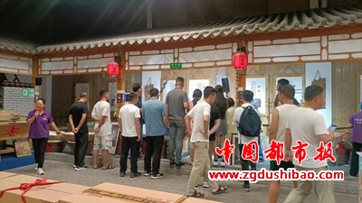 微信图片_20240715092330