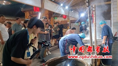 微信图片_20240715092335