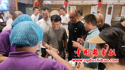 微信图片_20240715092339