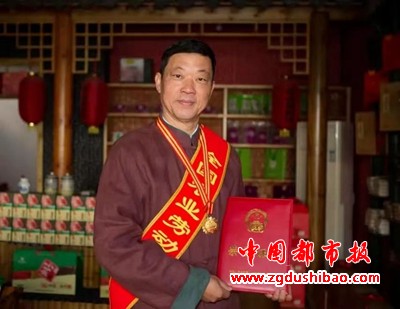 微信图片_20240715092345
