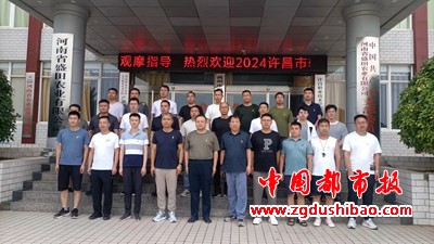 微信图片_20240715092349