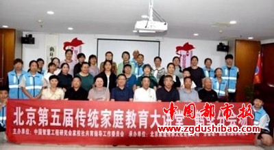 图片23